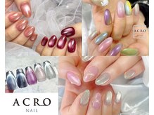 アクロネイルプラス 吉塚店(ACRO NAIL Plus)の雰囲気（人気のマグネットカラーは150種類以上!必ず見つかる好きカラー！）