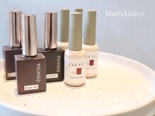 マリグレース 自由が丘(MarieGrace)/新色入荷♪