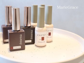 マリグレース 自由が丘(MarieGrace)/新色入荷♪