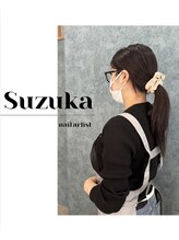 ビネイル(BINAIL) Suzuka