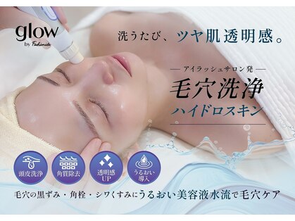 シルグレイス イオンモール川口前川店(CILGRACE)の写真