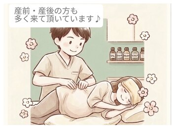 たきち/産前・産後の方も来られています