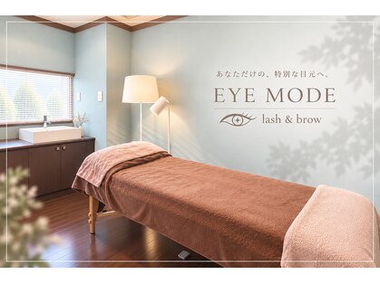 アイモード(EYE MODE)の写真