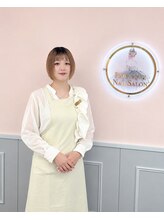ポウティーク(Pawtique) ARISA