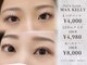 ネイル マックスケリー 神戸(MAXKELLY)の写真