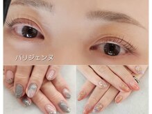 サヴァ アイラッシュアンドネイル(sava)
