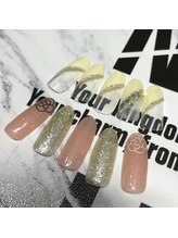 ビューティフルアイズ/