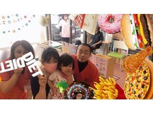 青梅バランス整骨院/