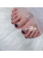 atelier LUMIRISE【アトリエ ルミライズ】