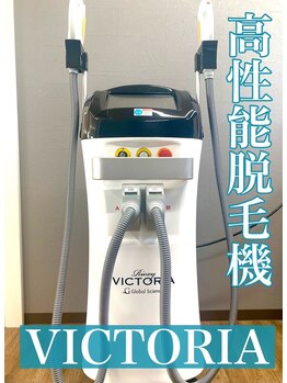 アクアラボ(AQUA Labo)/最新高機能性脱毛機導入