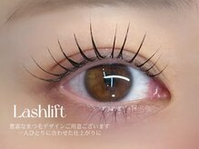 オル(O’L)/似合わせデザインのご提案♪