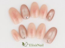 エリクサーネイル 五反田(Elixir Nail)/定額a シンプル／クーポン使用