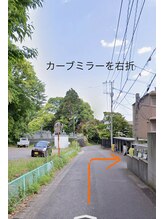 ココット(COCOTE)/サロンへの道案内