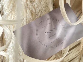 ミニョン(Mignon)