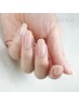 【ハンドケア】ジェルネイルで傷んだ爪に◎爪先修復スパ￥6600
