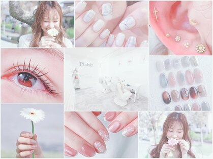 プレジール(Plaisir)の写真
