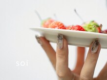 そわ(soi)