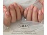 2.3回目【オフィスOKで人気！】うるツヤ華やか♪シンプルネイル ¥4400