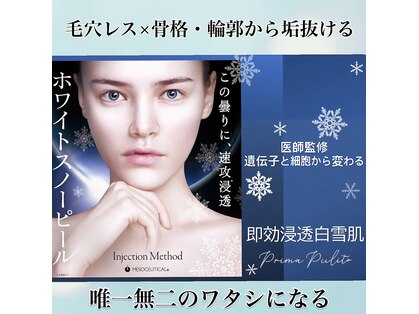 ラウレア(Laule'a)の写真