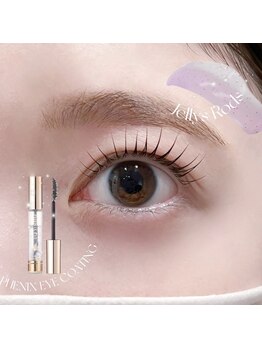 ビオラス 天王寺2号店(Biolus)/まつげパーマ/ラッシュリフト