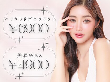 ウル(Ulu.)の写真