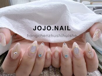 ジョジョネイル(JOJOネイル)/