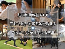 ザミッション(The Mission)