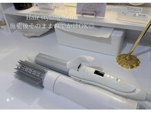 ベル 大和(Belle)/ハーブピーリング｜店内内装