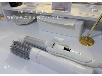 ベル 大和(Belle)/ハーブピーリング|店内内装