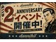 ダンニヒル(dannihil)の写真