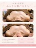 【 オープン記念 】人気No.1バストケア + 全身ケア 120分 ¥7980