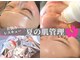 ノーブルノアール(Noble noir)の写真/黒くないから大丈夫、は危険。紫外線ダメージも夏の肌トラブルや揺らぎやベタつきまで整える肌管理♪