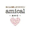 アミカル(amical)のお店ロゴ
