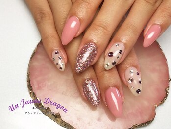 アン ジョーヌドラゴ/【自爪ネイル】オフィスネイル