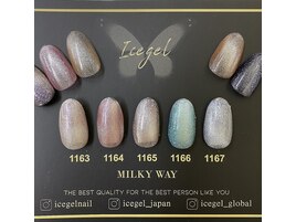 ちゅるんとマグネットネイル