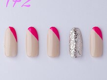 はあとねいる 高松瓦町店/ハンド定番デザイン172◆4,400円