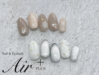 エアプラス 船堀店(Air plus)/12月NEW！Aコース