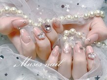 ミューズ(MUSES)/自爪ミラ持ち込みデザイン