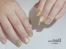 アンドラッシュ アンドネイル 本郷三丁目駅前店(and lash/and nail)/定額ベーシック