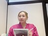 【巻き爪・爪】カウンセリング
