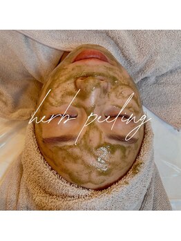 ティアラ(TIARA)/ハーブピーリング