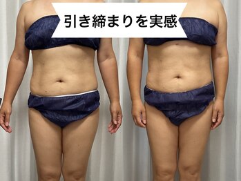 アンジュ(Ange)/体の引き締まり実感！