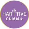 ハリティブ(HARITIVE)のお店ロゴ