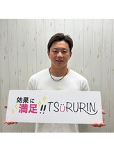 みんなの脱毛 ツルリン(TSURURIN)/【男性脱毛】成田翔選手♪
