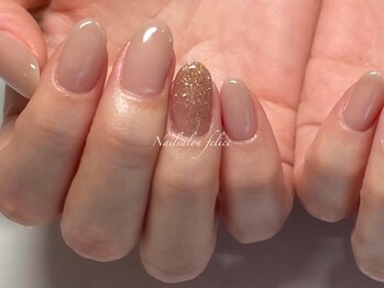 フェリーチェ 中目黒店(felice)/シンプルベージュ/ワンカラー