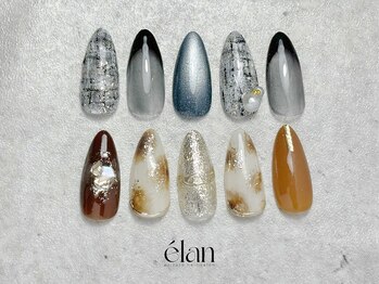 エラン(elan)/定額《ゴージャス》