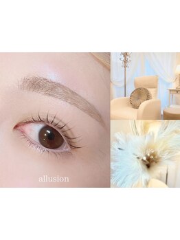 小規模プライベートサロン