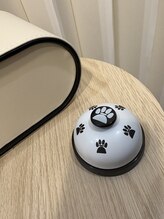 エクリュ(Ecru)/呼び出しベル