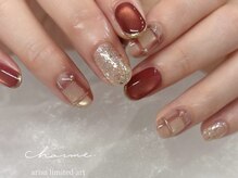 シャルム(CHARME)/【arisa指名限定アート】¥7000