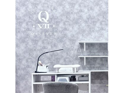 キューセブン ネイルラウンジ イオンモール高崎店(Q7 Nail Lounge)の写真